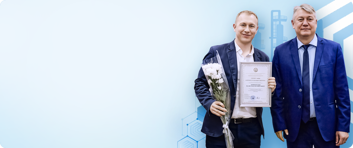 потенциал