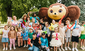 Здоровье